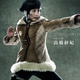 Image for article titled Live-Action Naruto Play Saved The Best Cast Pictures For Last